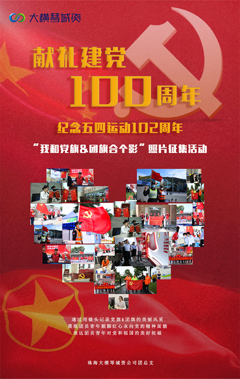 1647935096639962.png 图片7-7.png