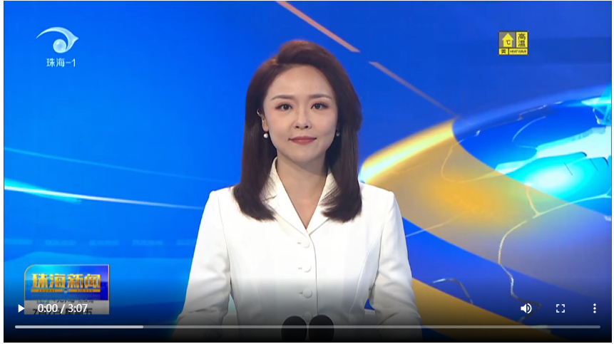 高质量发展 珠海在行动 | 球盟会体育富山工业城5.0产业新空间冲刺收尾 186万平方米项目达到交付标准