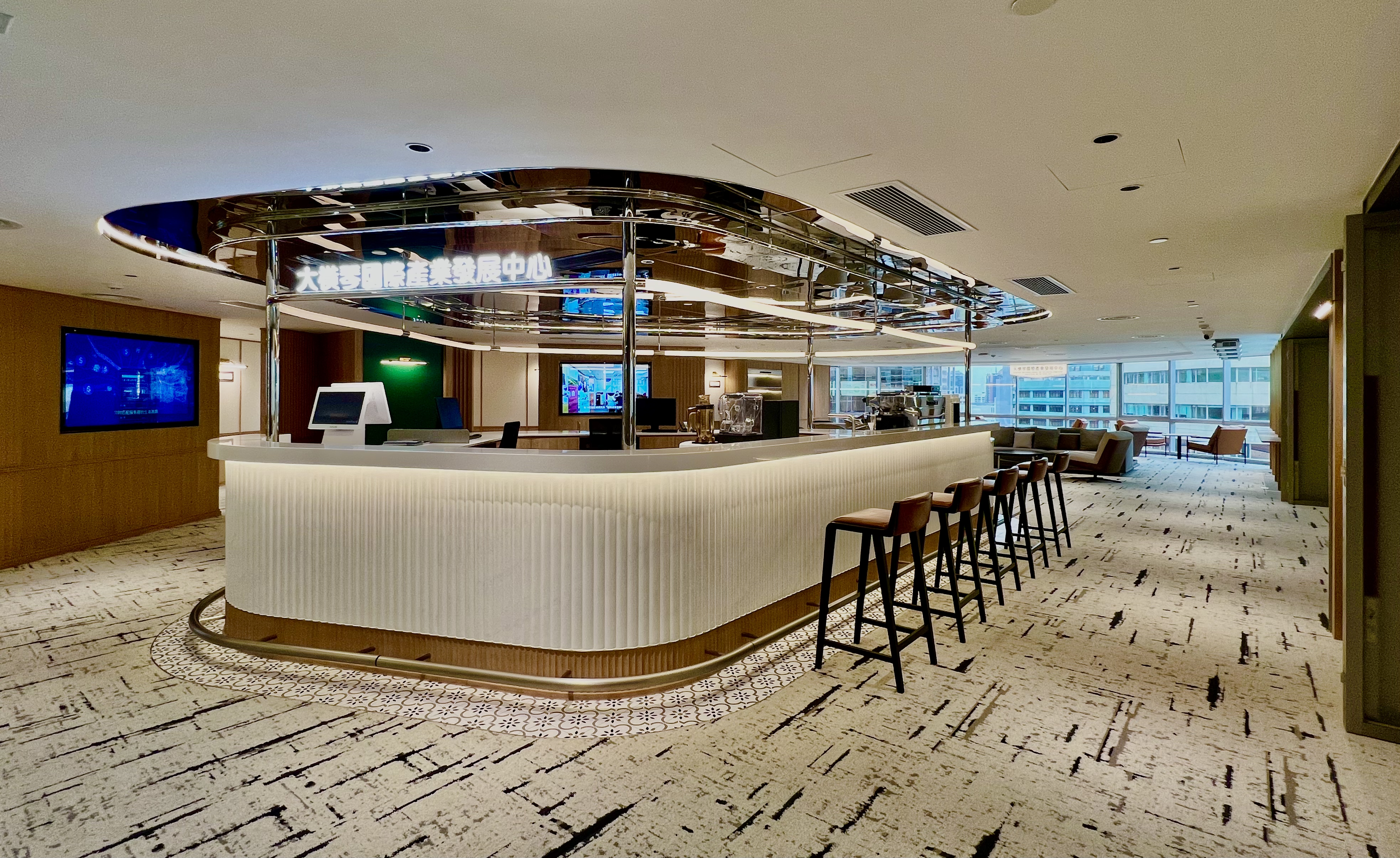 球盟会体育国际产业发展中心